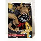 My Hero Academia THE EVIL VILLAINS PLUS HIMIKO TOGA Figure Bandai New Japan
