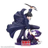 Banpresto Solo Leveling ESPRESTO