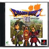 Dragon Quest VII : La Quête des Vestiges du Monde JAP