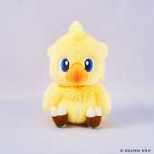 Final Fantasy Fluffy Plush Figure Chocobo 15 Cm