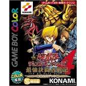 Yu-Gi-Oh! Duel Monsters 4: Deck de Jounouchi (Jeu d'Import Japonais) [Game Boy Color]