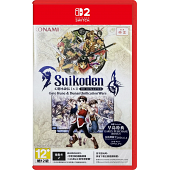 Suikoden I & II Hd Remaster Gate Rune And Dunan Unification Wars