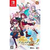 Atelier Sophie 2: The Alchemist of the Mysterious Dream JAP