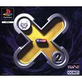 X2 : No Relief PSX