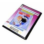 Boulder dash construction Kit