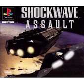 Shockwave Assault PS1 PAL