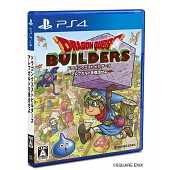 Dragon Quest Builders Day One Edition