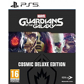 Marvel Guardians of the Galaxy Cosmic Deluxe Edition