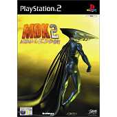 MDK 2 - Armageddon