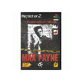 PS2 Max Payne