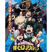 My Hero Academia Season 2 - Mini Poster