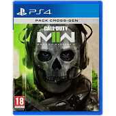 Call of Duty: Modern Warfare II FR ( upgrade ps5 incluse )