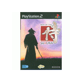 Way of the Samurai