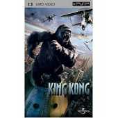King Kong (2005) UMD