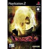 Devil May Cry 2 UK/FR