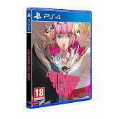Catherine Full Body Premium Edition