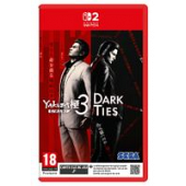 Yakuza Kiwami 3 & Dark Ties - Game-key Card - Version Nintendo Switch 2