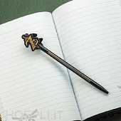 The Legend of Zelda - Master Sword Pen
