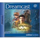 Shenmue