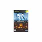 Headhunter Redemption