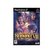 Romance of the three kingdoms 8