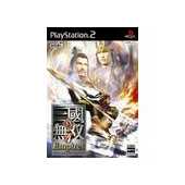 Dynasty Warriors 5 Empires