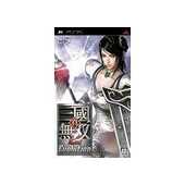 Dynasty Warriors Vol 2