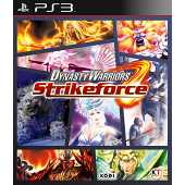 Dynasty Warriors : Strikeforce Special