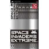 Space Invaders Extreme