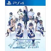 Root Letter