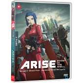 Ghost in the Shell : ARISE film 1 et 2