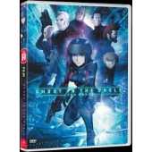 Ghost in the Shell:The Movie - DVD