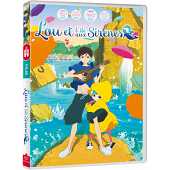 Lou et l'île aux sirènes DVD