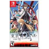 Tokyo Xanadu