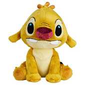 Peluche Disney Reuben 25cm Simba