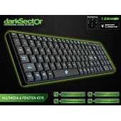 Dragon War Dark Sector Professional Gaming Keyboard