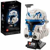 LEGO - Le casque du Capitaine Rex