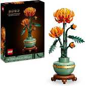 LEGO - Botanique : Le Chrysanthème