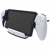 PowerA Charging Station voor PlayStation Portal Remote Player met Lumectra