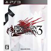 PS3 Drakengard 3 (USA import)