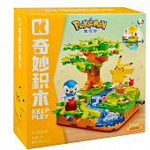 POKEMON - KEEPPLEY BLOCK FRIENDS DUMB BEACH SERIE - PIKACHU & TIPLOUF