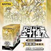 SAINT SEIYA - KAYOU CARD COMIC VERSION COLLECTION W01