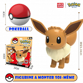Pokemon Model Kit & Pokeball Evoli