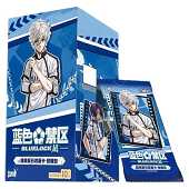 Blue Lock - Booster Pack