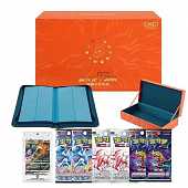 Pokemon Box (Chinois) - Epée & Bouclier: Collection Set Gift Box - Dracaufeu VSTAR