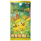 Ensemble de Boosters Slim Pok&eacute;mon Chinois Paradox Rift True Mystery & Collect 151