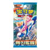 Pokémon TCG Booster Blade Awakening (CSV7C) Vereenvoudigd Chinees