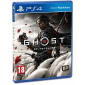 Ghost of Tsushima