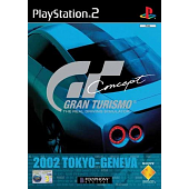 Gran Turismo Concept