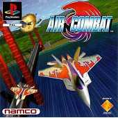 Air Combat - PS1